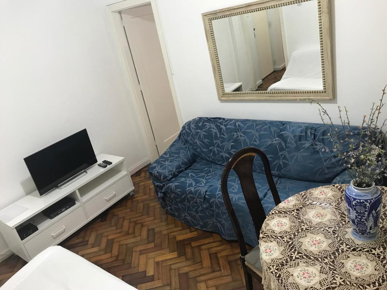 Copacabana 876 Rio de Janeiro